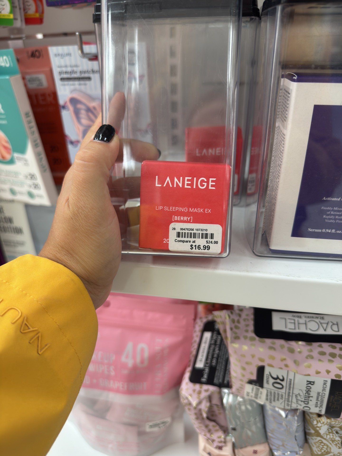 Laneige Ночная Маска для губ