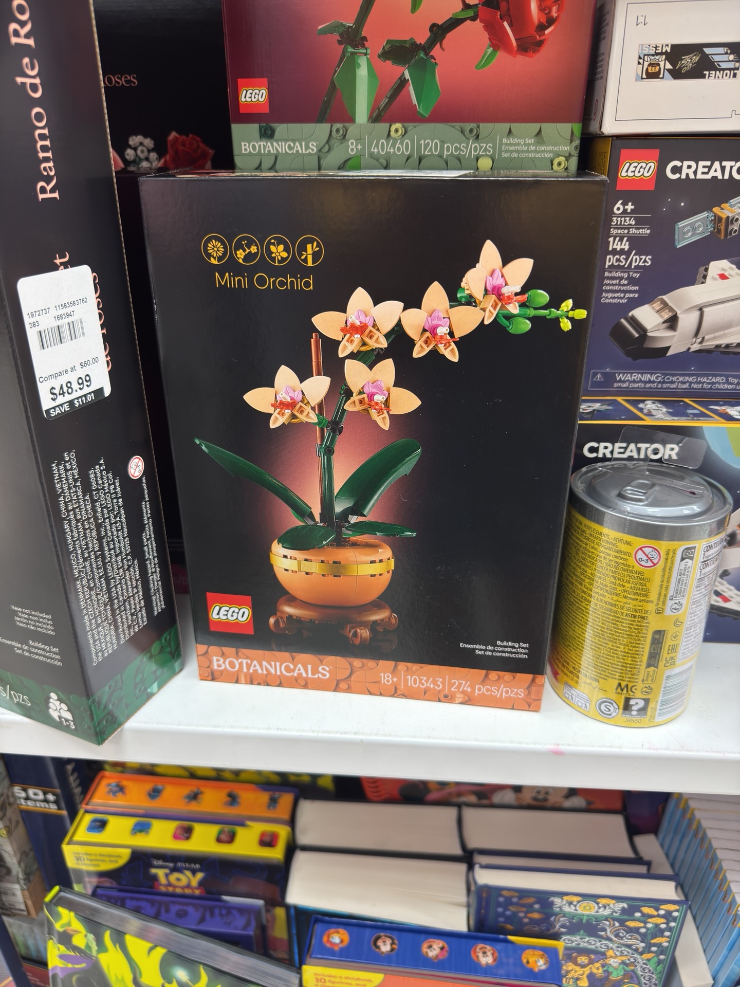 Lego Mini Orchid 274 pcs
