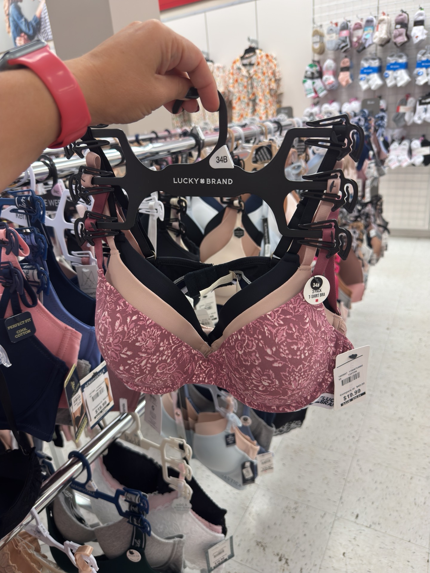 Lucky Brand Бра 3 в наборе