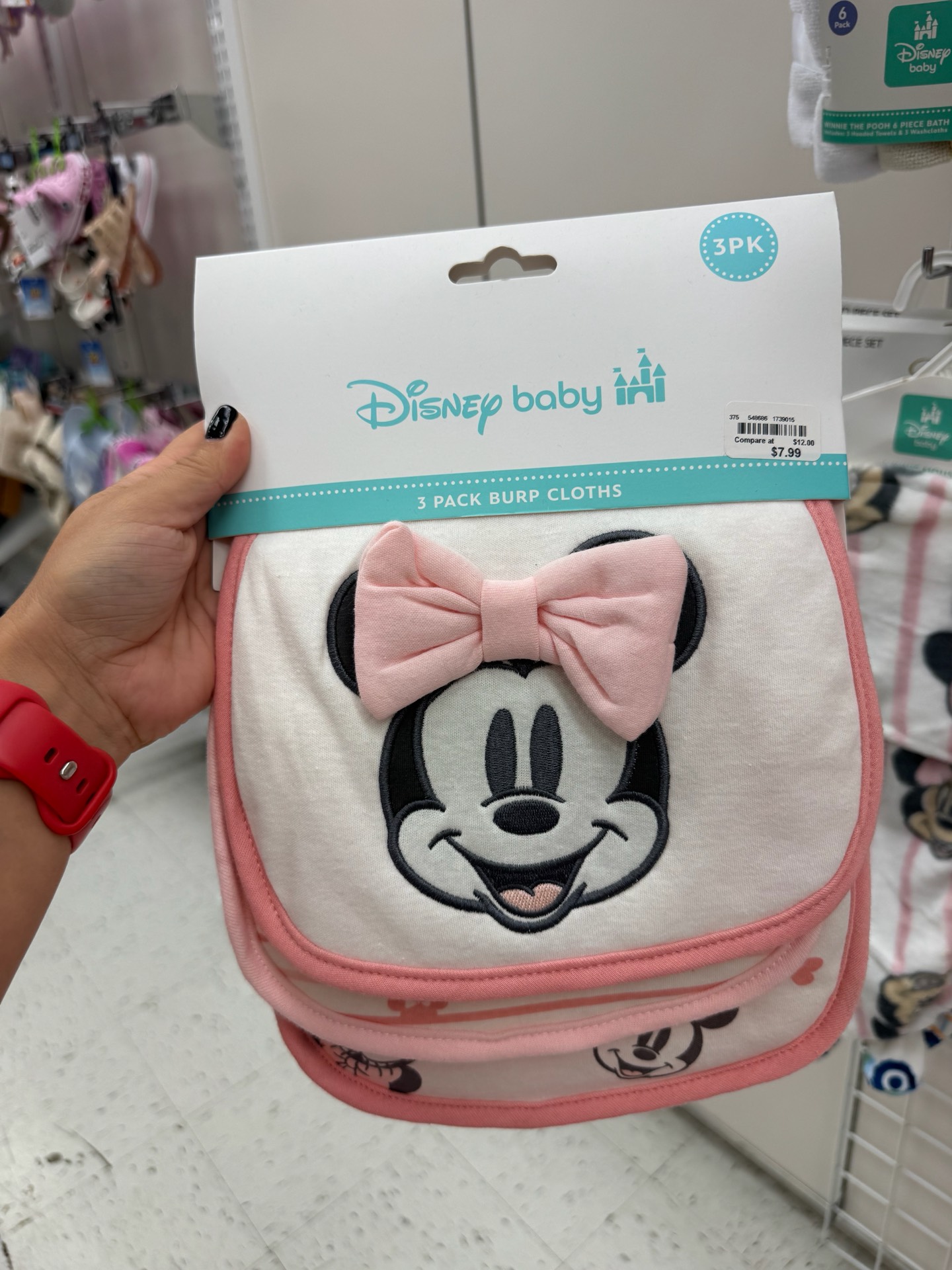 Disney Нагруднички Набор