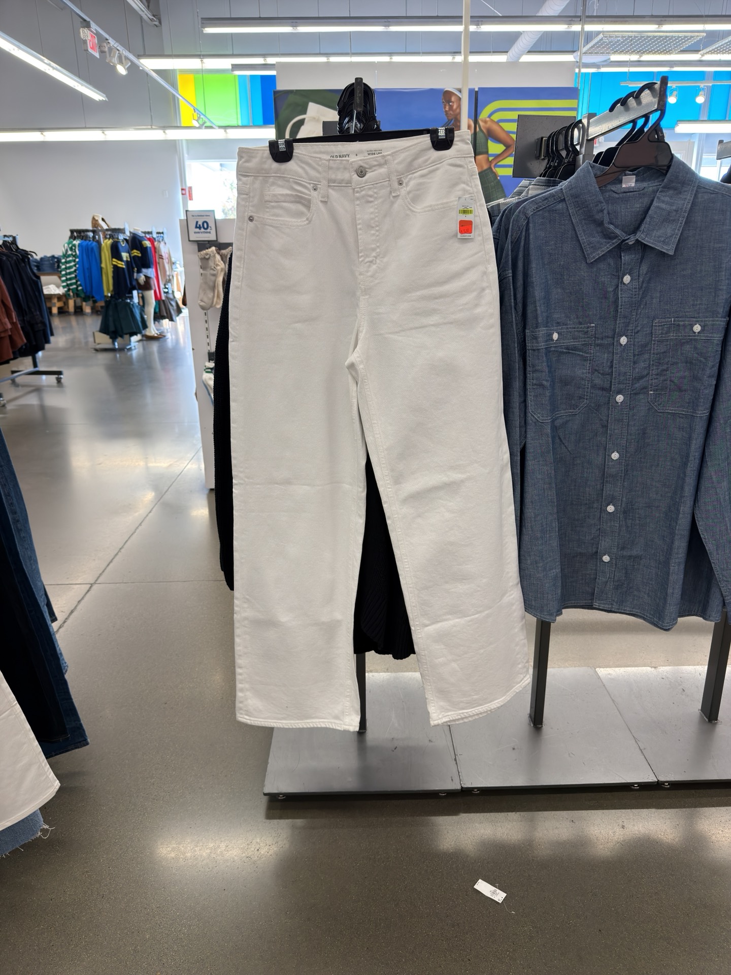· Old Navy