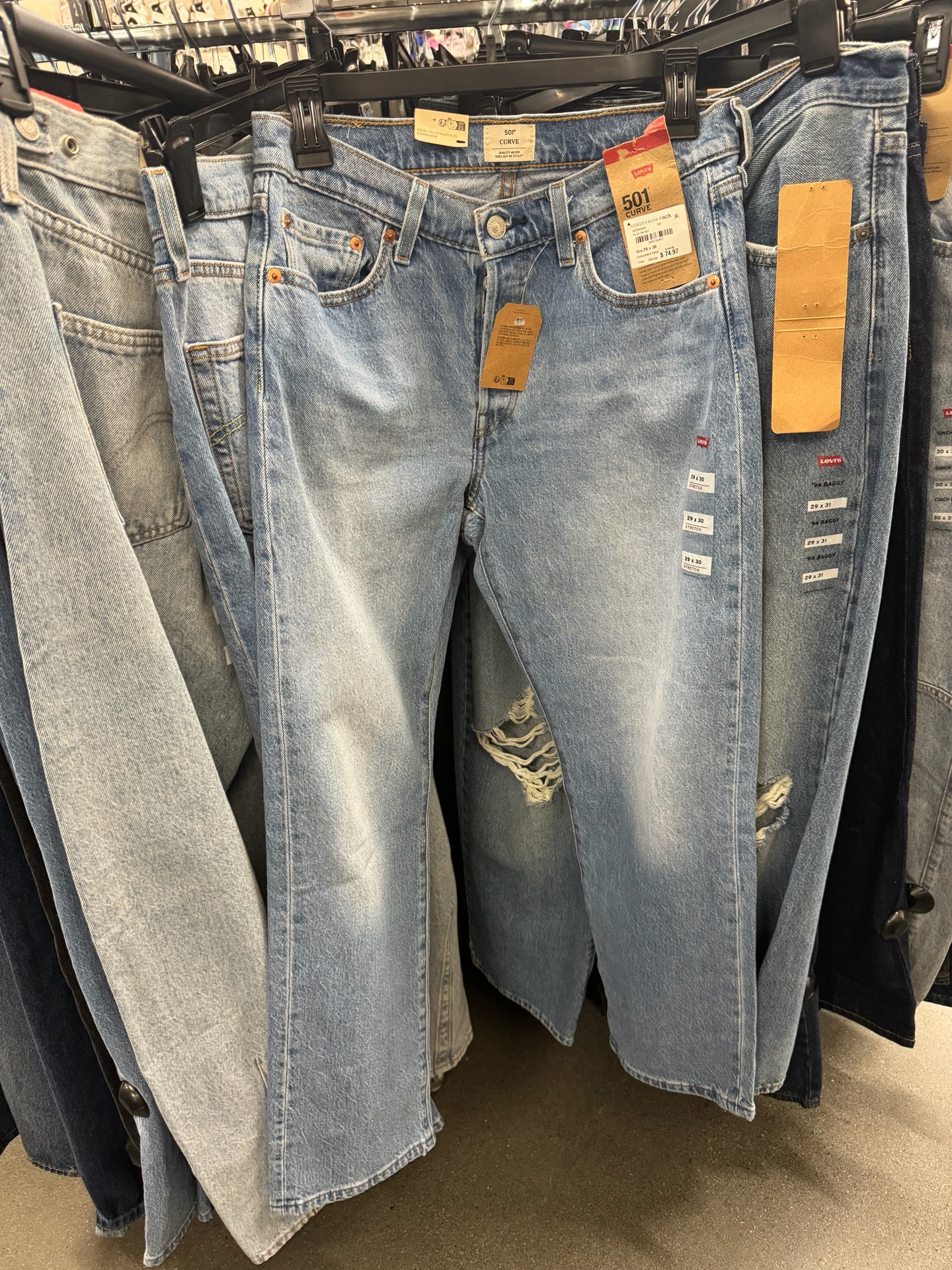 Светло-голубые джинсы Levi's