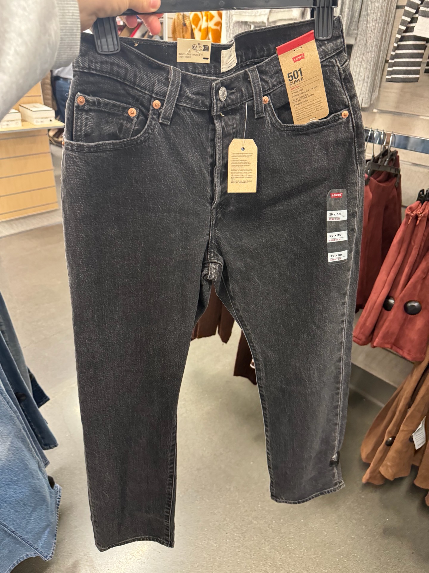 женские джинсы Levi's 