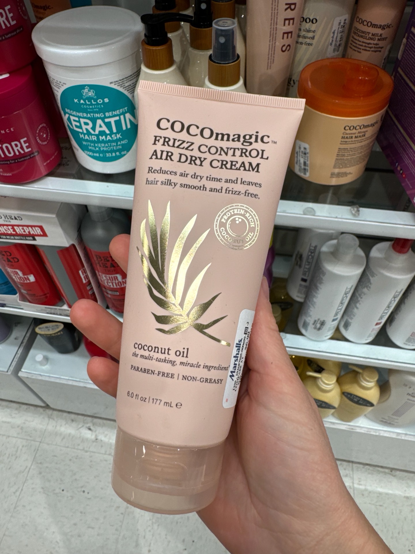 разглаживающий крем для укладки без фена COCOmagic