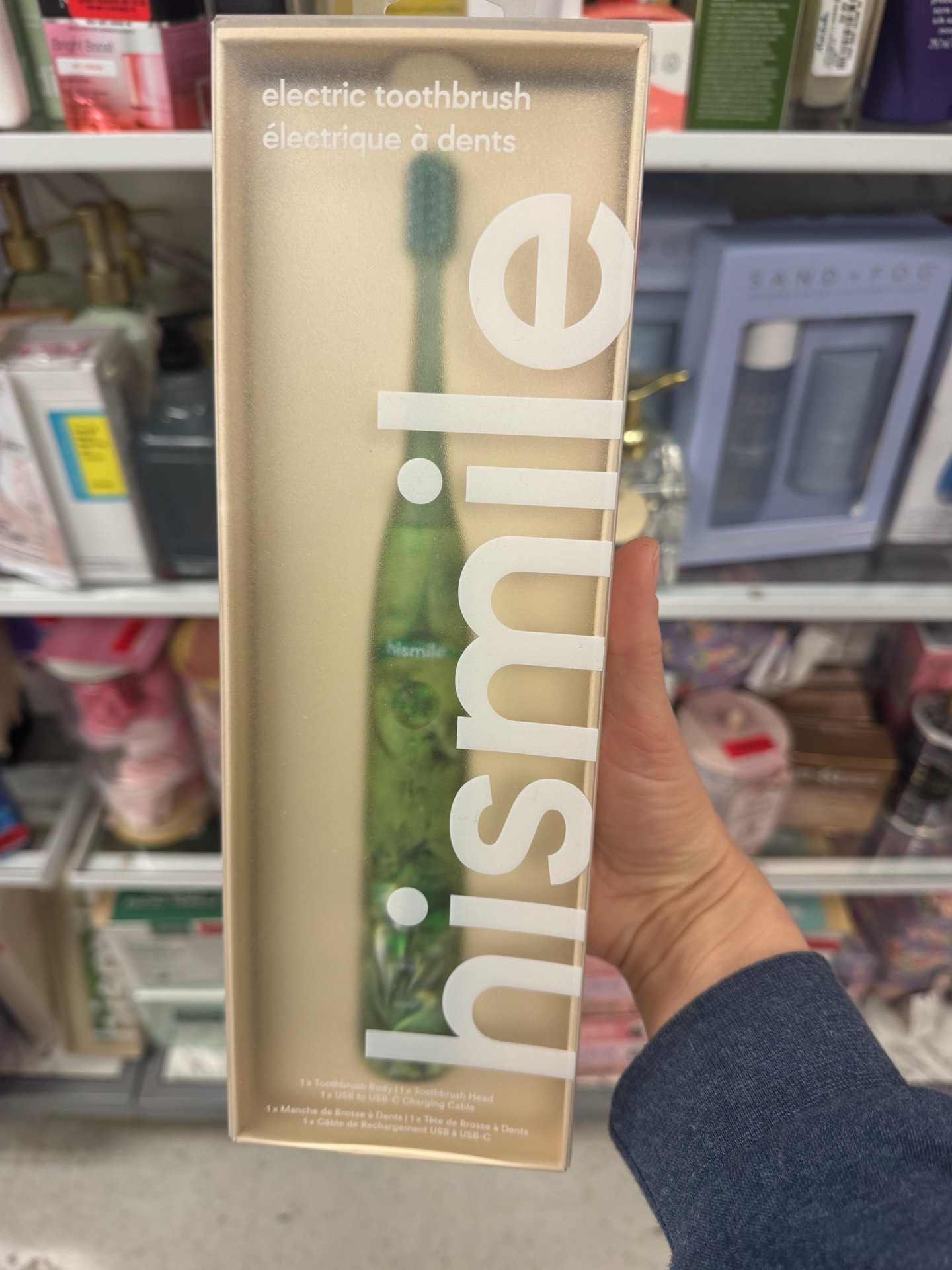 электрическая зубная щетка Hismile Electric Toothbrush в мраморно-зеленой расцветке