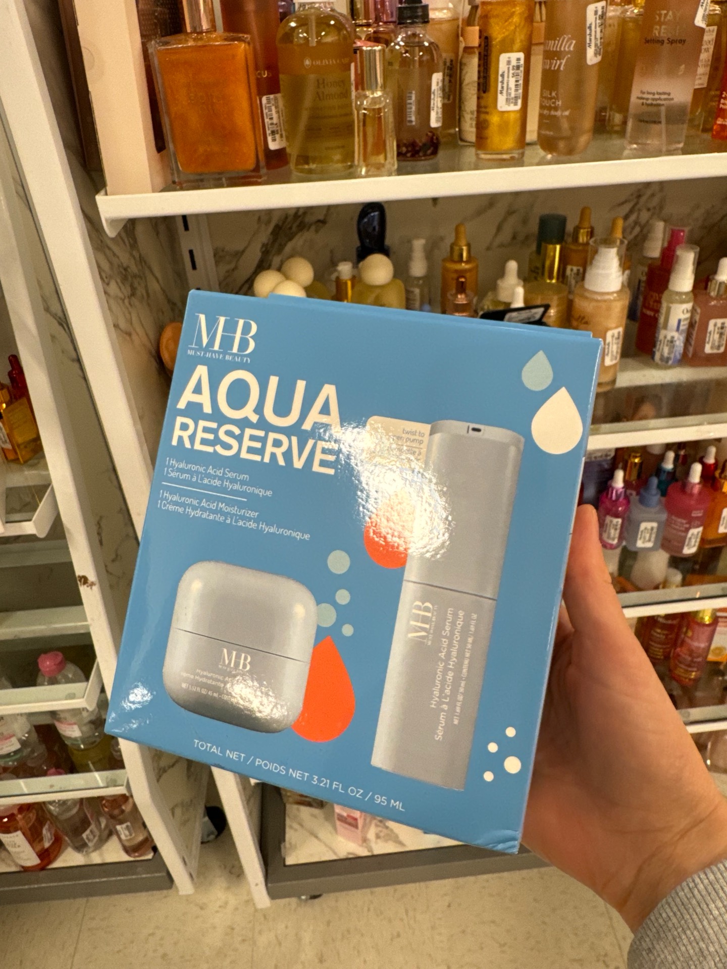 подарочный набор для ухода за лицом MB Aqua Reserve